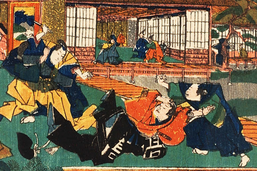 An illustration of a Samurai attack on an important Japanese government official. The official is on the floor trying to protect himself against a katana sword wielding Samurai moving towards him.