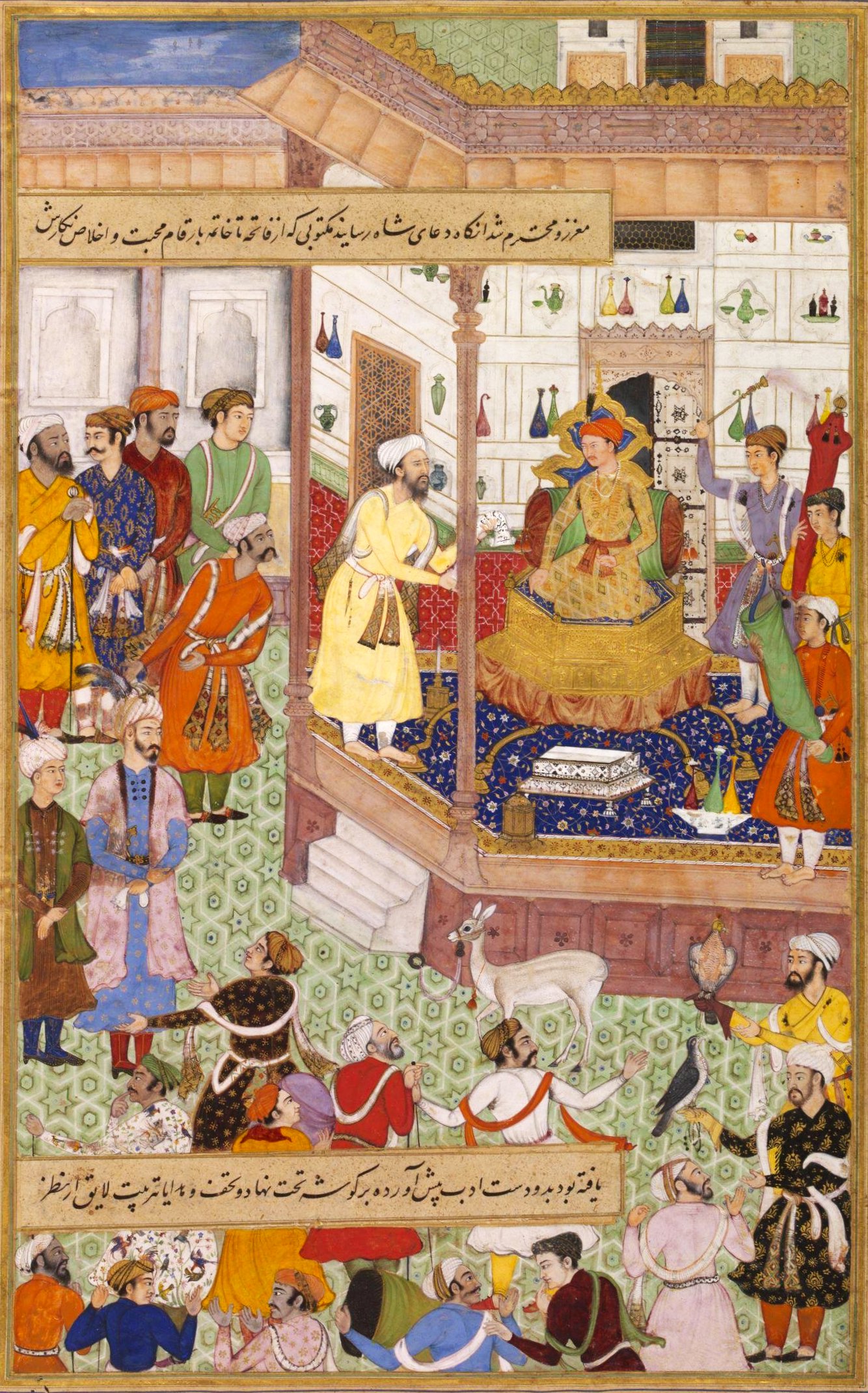 Opaque watercolor and gold painting on paper showing Emperor Akbar at Agra in 1562, greeting Sayyid Beg, the Persian ambassador. The image is framed by two textual bands at the top and bottom, starting from the left edge.