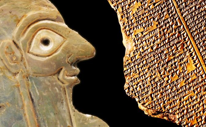 An ancient artifact and a cuneiform tablet on a black background. The artifact is a greenish-blue human head with a large eye and a pointed nose. The tablet is a rectangular clay or stone with small, uniform writing.