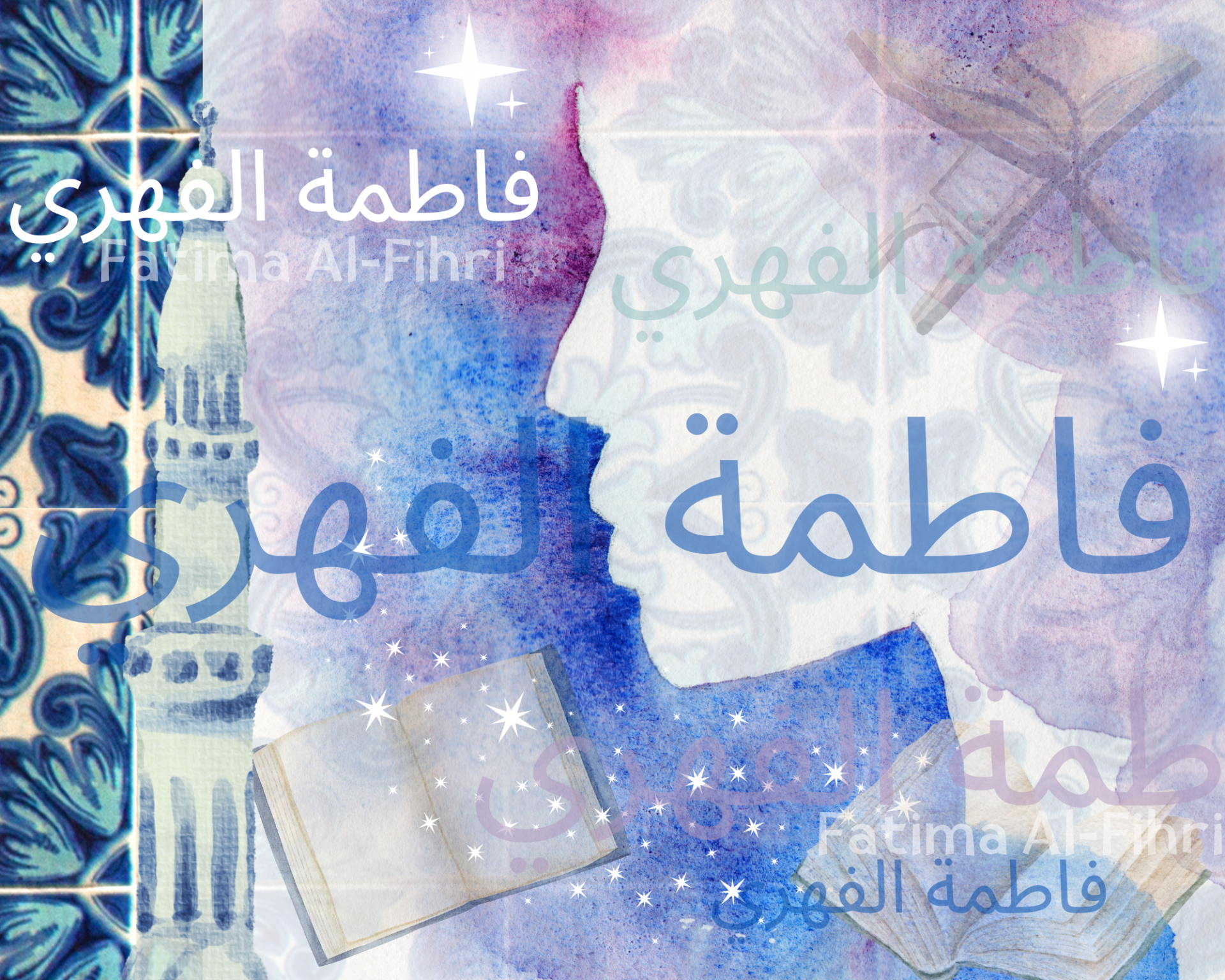 Fatima Al-Fihri collage by Cosima Brand