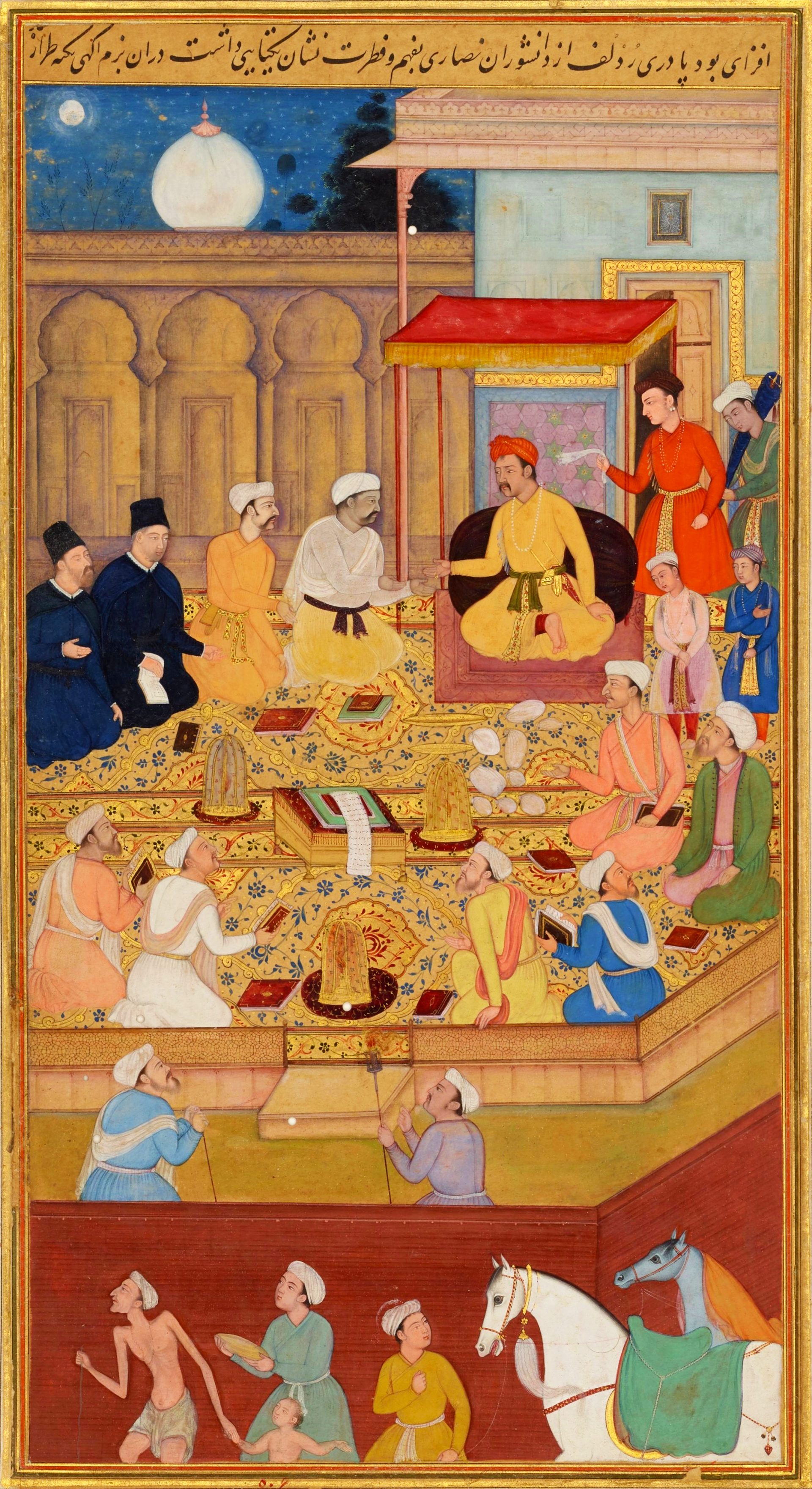 Illustration from the Akbarnama, circa 1605 CE, by Nar Singh, depicts Mughal Emperor Akbar in the Ibadat Khana (House of Worship) conducting a religious assembly. Jesuit missionaries Rudolfo Acquaviva and Francisco Henriques stand out in their black robes.