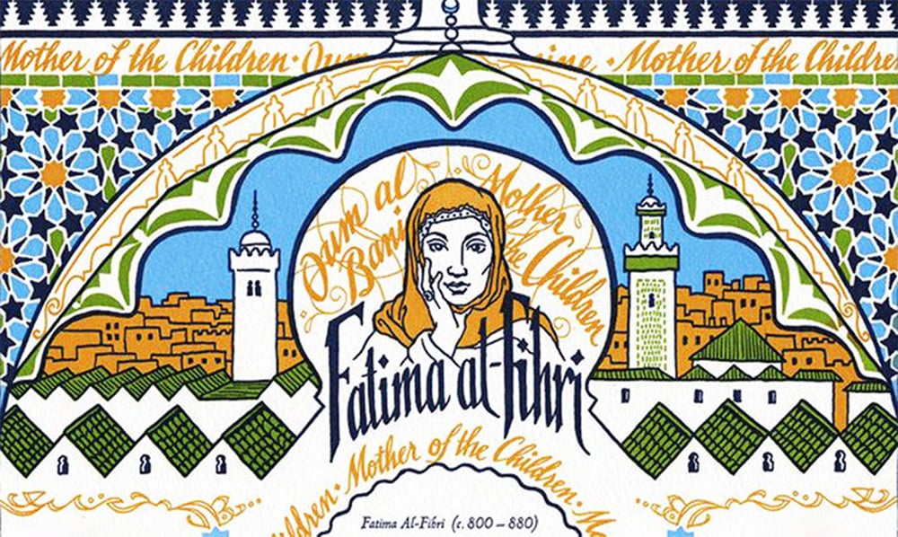 An illustration of Fatima Al-Fihri, the founder of the oldest university in the world, with a cityscape and oriental mosaics in the background.