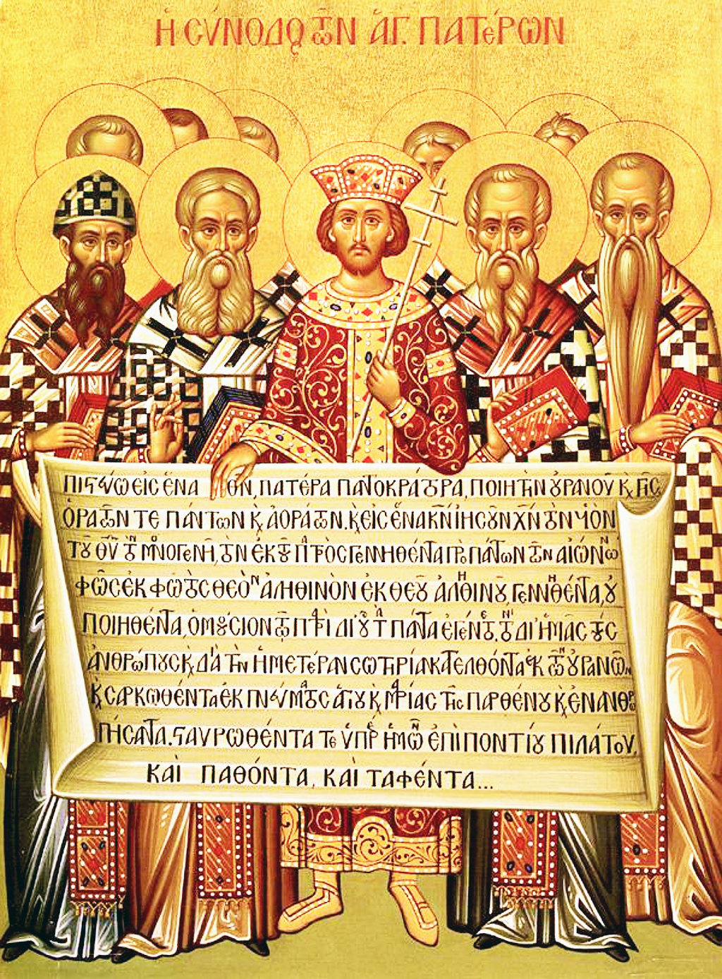 Symbolum Nicaeno-Constantinopolitanum. Icon depicting the First Council of Nicaea with ten men and a text of the Nicean Creed in Greek. The text in greek translates as:[title] The synod of the holy fathers,I believe in one god, the father the almighty, maker of heaven and earth, of all that is, seen and unseen. And in one lord, Jesus Christ, the son, the only son of god, begotten of the father for all ages. light from light, true god from true god, begotten, not made, of one being [omo-ousios] with the father, through him all things were made. For us the human beings and for our salvation he came down from the heavens and he became incarnate out of the holy spirit and the virgin mary and man was made. He was crucified for our sake under pontius pilate. And he suffered death, and was buried...