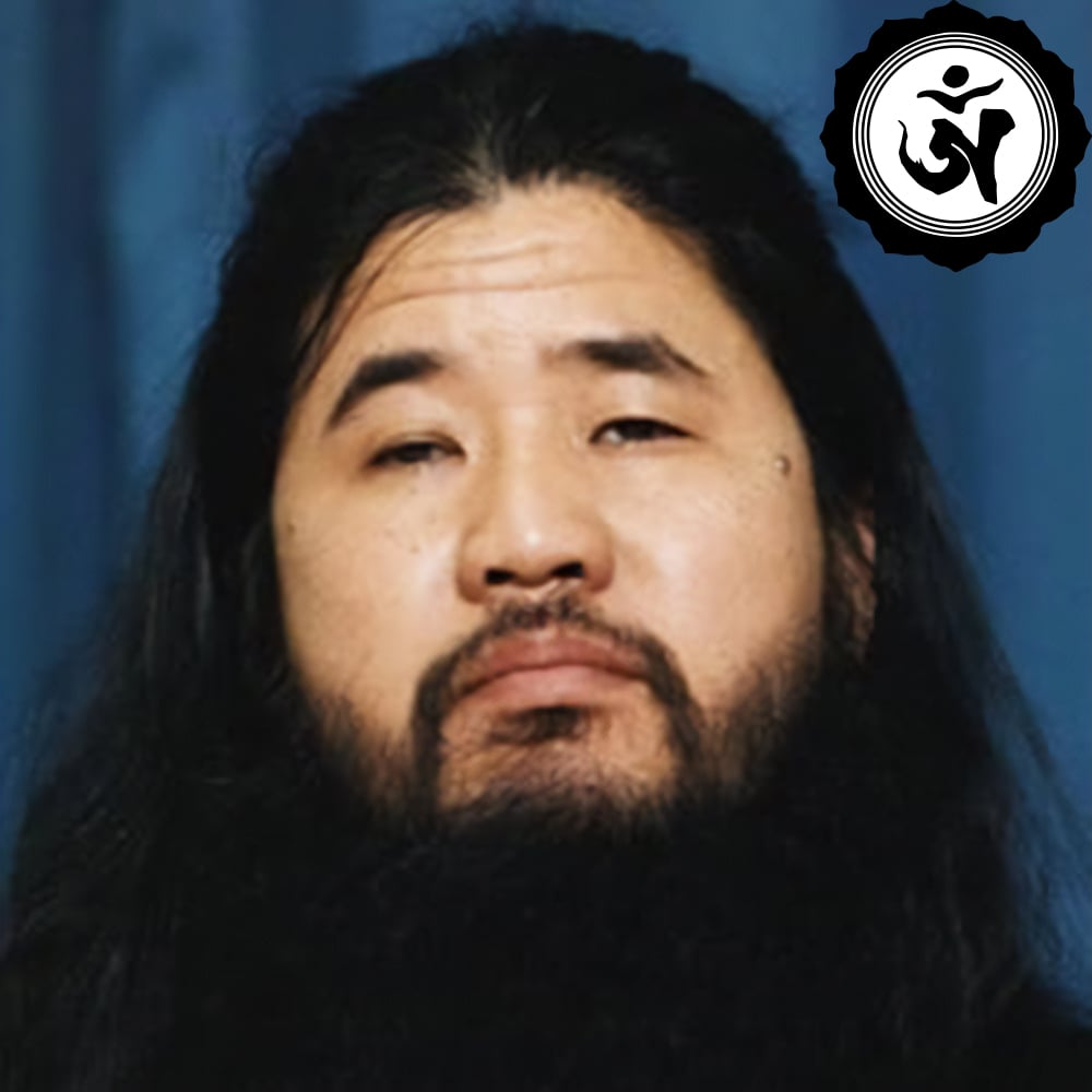 A photo of the cult leader Shoko Asahara with long black hair and beard after his arrest in 1995 with a logo of Aum in the top right corner.
