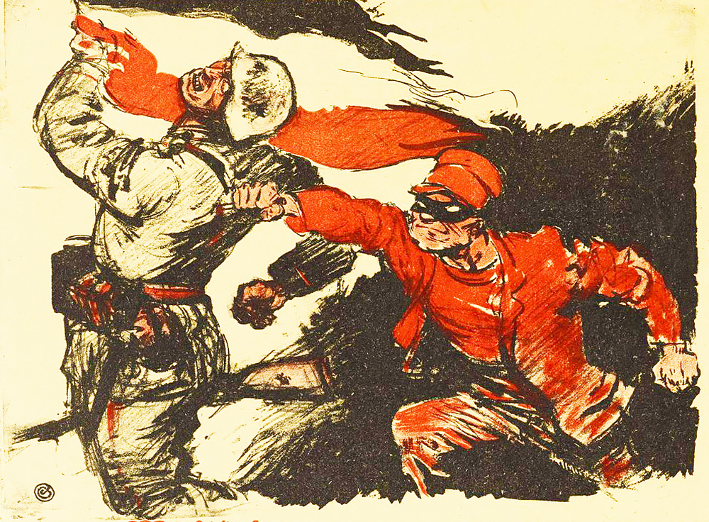 A propaganda poster from the aftermath of World War I, showing a German soldier being stabbed in the back by a civilian wearing a red suit and cap to signify socialism.
