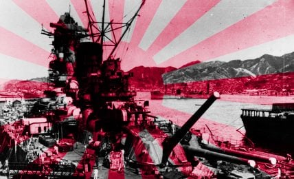 Historical photo of the battleship Yamato under construction, representing the "Kantai Kessen" strategy, with a dramatic red and white rising sun design in the background. Nearby ships and a hilly shoreline complete the scene, evoking the era of Japan's naval expansion.