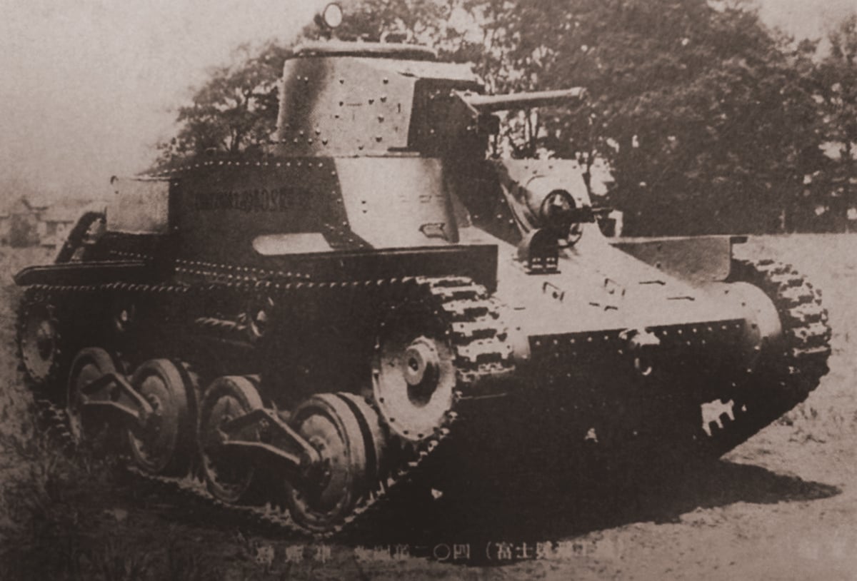 An old sepia-toned photograph showing the first prototype of the Imperial Japanese Army Type 95 light tank Ha-Go, prior to its weight reduction modification, displayed in an outdoor setting.