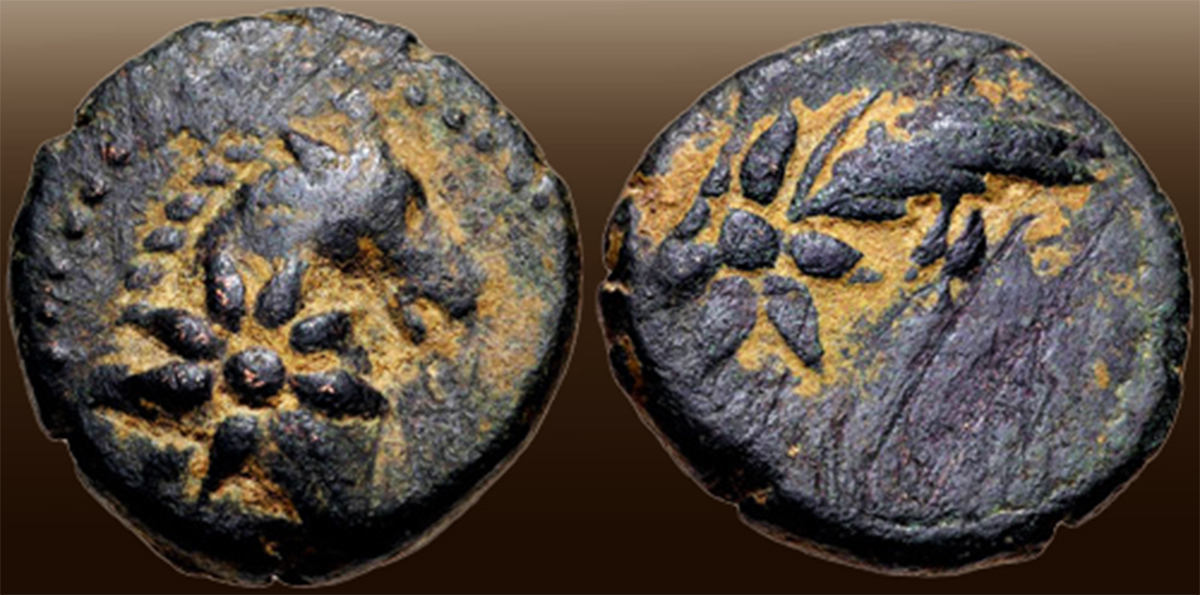 PONTOS, c. 130-100 BC Æ Coin (13mm, 2.21g, 9h). Features horse head right with eight-pointed star on neck / Eight-pointed comet star with trail right. SNG BM Black Sea 984; SNG Stancomb 653 corr. (same dies); HGC 7, 317. VF condition, rare with dark green patina and earthen highlights.